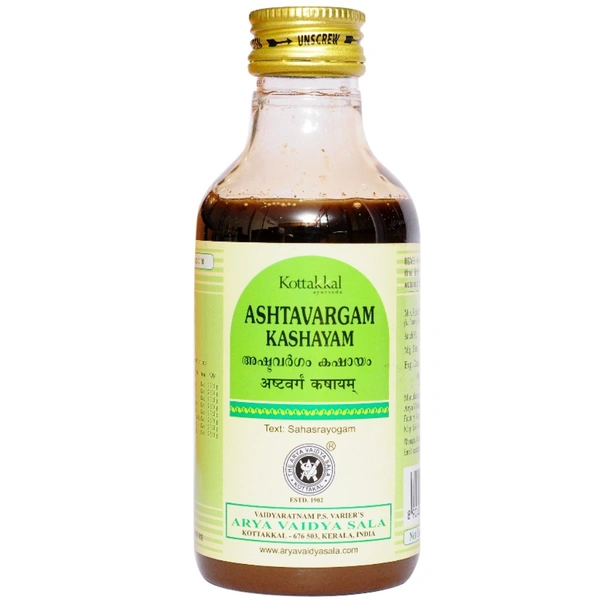 Arya Vaidya Sala Kottakkal Ashtavargam Kashayam (200ml)