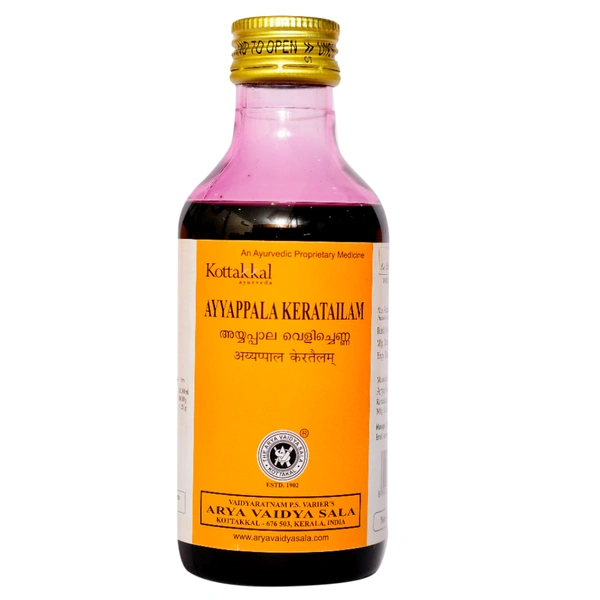 Arya Vaidya Sala Kottakkal Ayyappalakera Tailam (200ml)