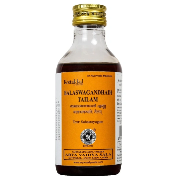  Arya Vaidya Sala Kottakkal Balaswagandhadi Tailam (200ml)