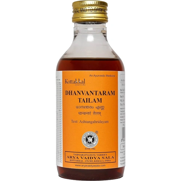 Arya Vaidya Sala Kottakkal Dhanvantaram Tailam (200ml)