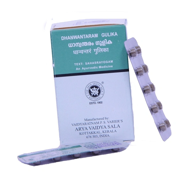 Arya Vaidya Sala Kottakkal Dhanwantaram Gulika (100tab)