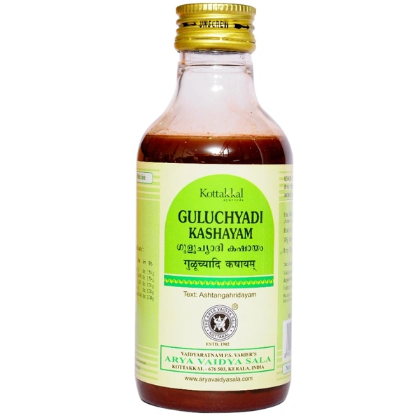Arya Vaidya Sala Kottakkal Guluchyadi Kashayam (200ml)