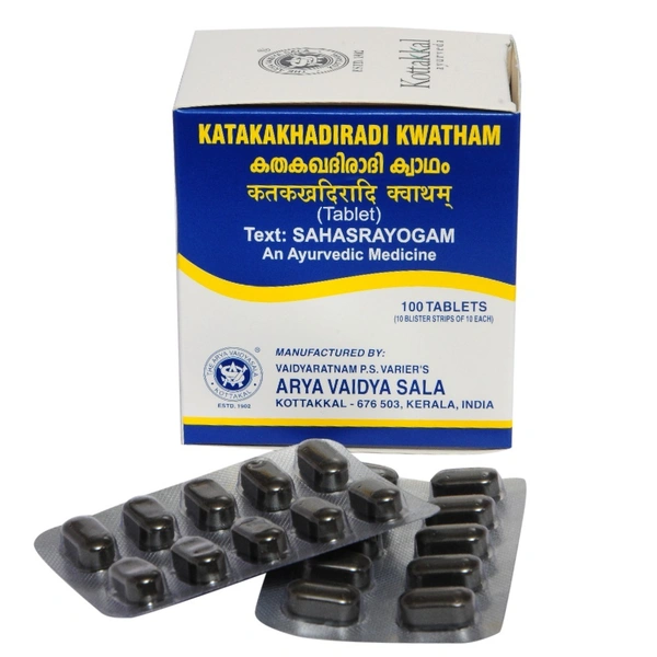 Arya Vaidya Sala Kottakkal Katakakhadiradi kwatham Tablet (100tab)