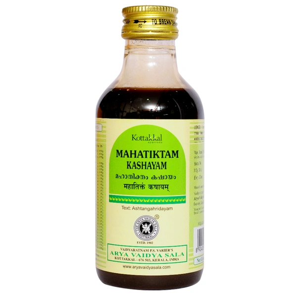  Arya Vaidya Sala Kottakkal Mahatiktam Kashayam (200ml)