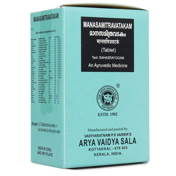 Arya Vaidya Sala Kottakkal Manasamithra Vatakam (100tab)