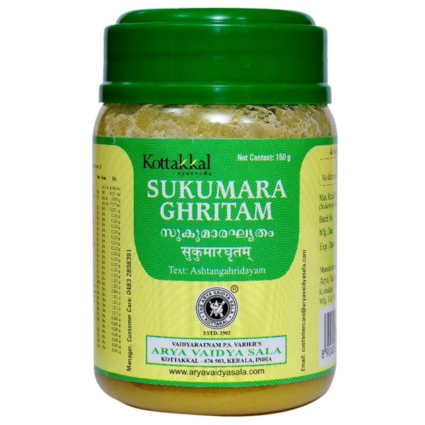 Arya Vaidya Sala Kottakkal Sukumara Ghritam (150gm)