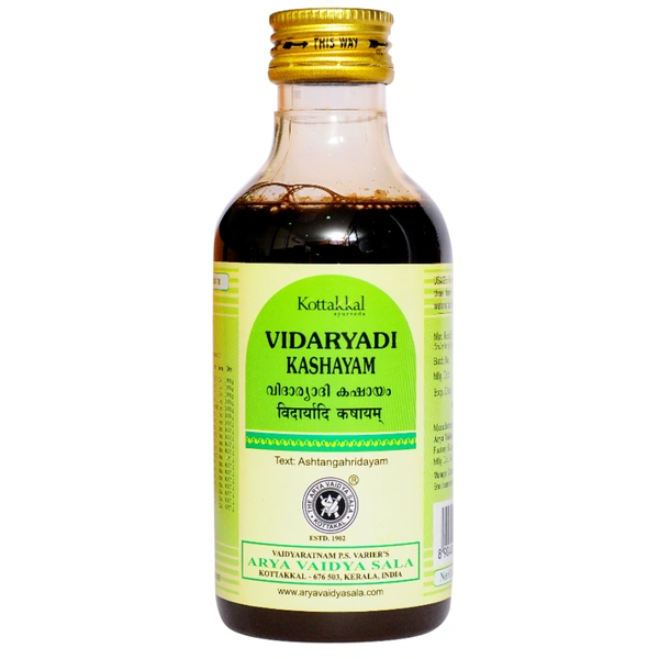 Arya Vaidya Sala Kottakkal Vidaryadi Kashayam (200ml)