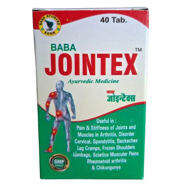 Baba Ayurvedic Pharmacy Baba Jointex Ayurvedic Tablets – 40 Tabs - 40 Tablets