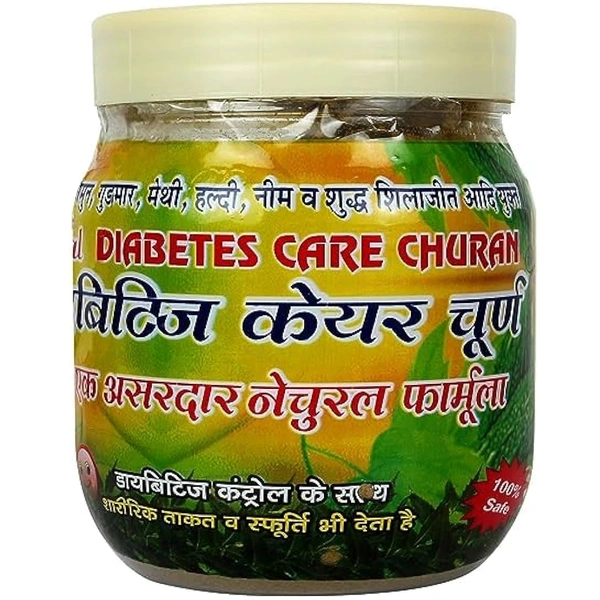 Mansi Ayurvedic Pharmacy Badal Diabetes Care Churan (250gm)