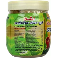 Mansi Ayurvedic Pharmacy Badal Diabetes Care Churan (250gm)