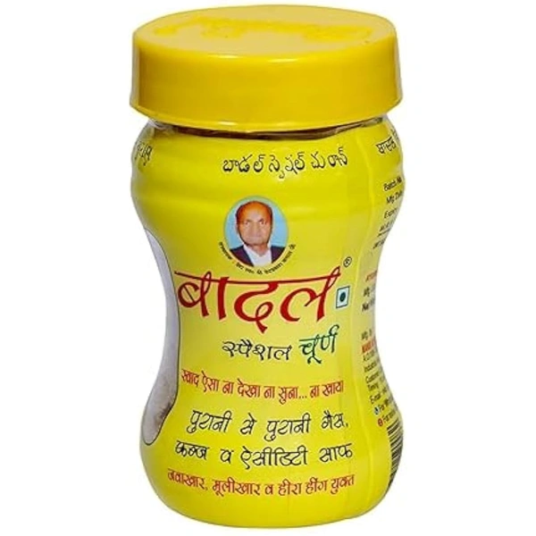 Mansi Ayurvedic Pharmacy Badal Special Churan (500gm) - 500 gm