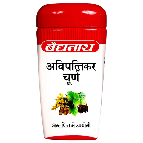 Baidyanath Jhansi Baidyanath Avipattikar Churna (120gm) - 120 gm