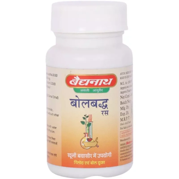 Baidyanath Bolbaddh Ras (80tab)