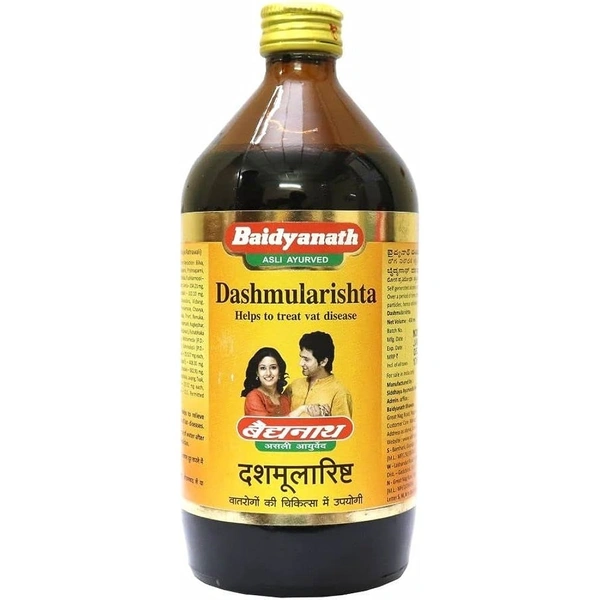 Baidyanath Jhansi Baidyanath Dashmularishta (450ml)