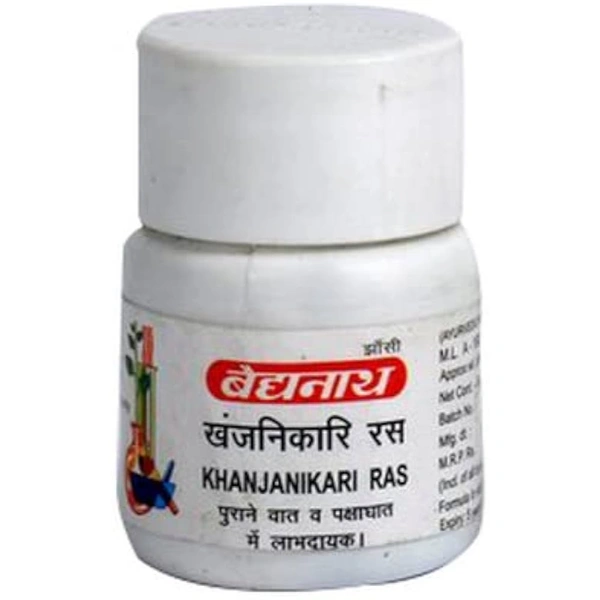 Baidyanath Khanjanikari Ras (5g)