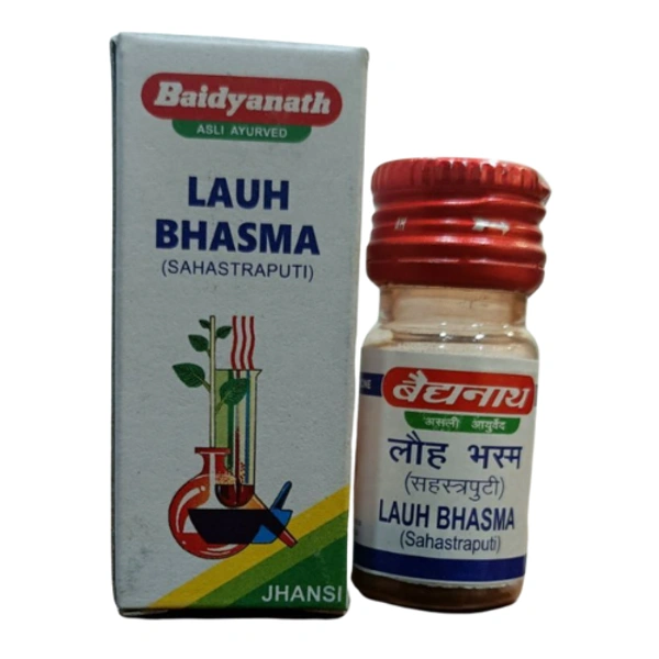 Baidyanath Lauh Bhasma (Sahastraputi) (1g) - 