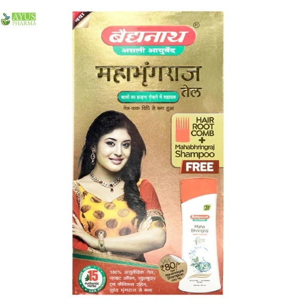Baidyanath Jhansi Baidyanath Mahabhringraj Hair Oil (450ml) + Mahabhringraj Shamoo Free - 450 ml
