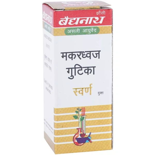 Baidyanath Jhansi Baidyanath Makardhwaj Gutika (Swarna Kesar Yukta) (25tab) - 25 Tablets
