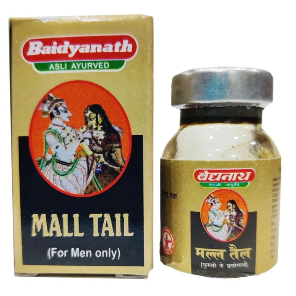 Baidyanath Jhansi Baidyanath Mall Tail (Kesar Yukt) (5ml)