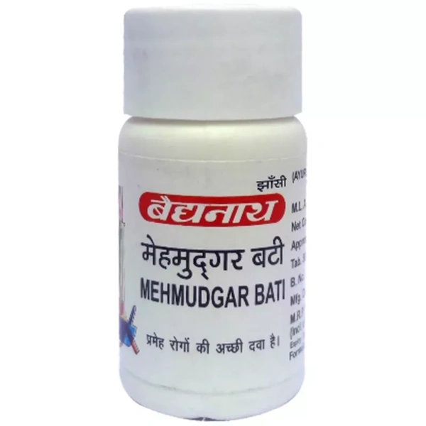 Baidyanath Mehmudgar Vati (40tab)