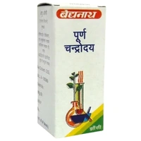 Baidyanath Jhansi Baidyanath Poorn Chandrodaya (2.5gm)