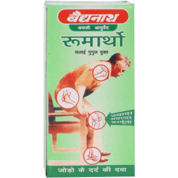 Baidyanath Jhansi Baidyanath Rheumartho Tablet (25tab) - 25 Tablets