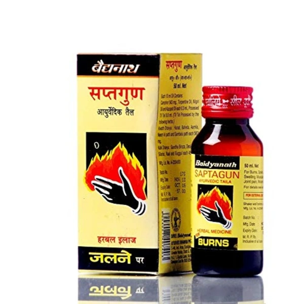 Baidyanath Saptgun Tail (50ml)