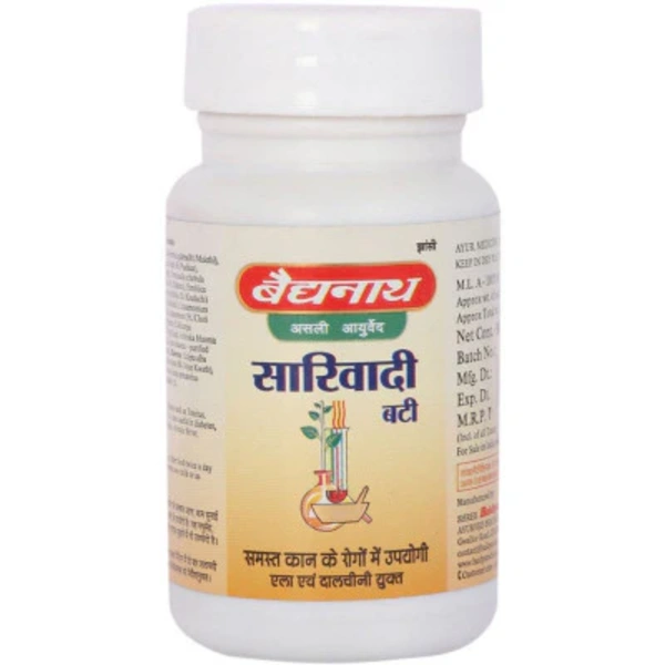 Baidyanath Sariwadi Bati (80tab) - 80 Tablets
