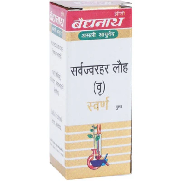 Baidyanath Jhansi Baidyanath Sarwajwarhar Lauh Vr. (Swarn Yukt) (10Tab)