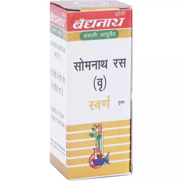 Baidyanath Somnath Ras VR. (Swarna Yukta) (10tab)