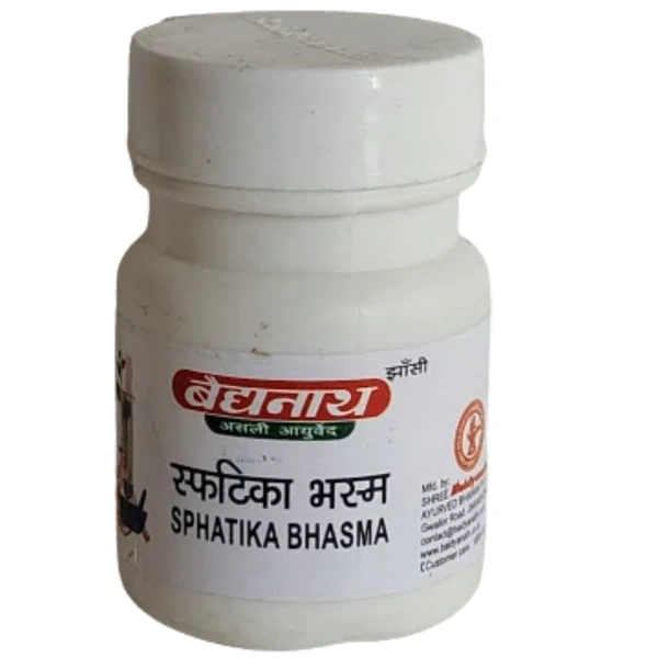 Baidyanath Jhansi Baidyanath Sphatika Bhasma (15g)