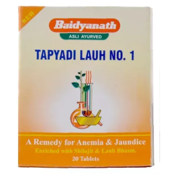 Baidyanath Tapyadi Loha No 1 (Blister) (20tab)