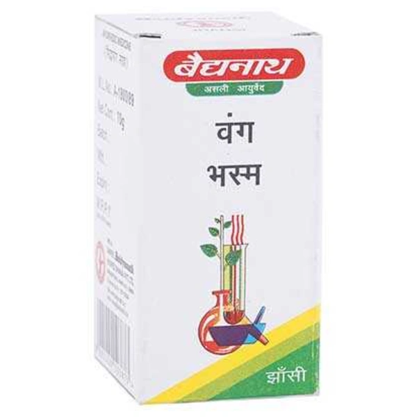 Baidyanath Jhansi Baidyanath Vanga Bhasma (10gm)