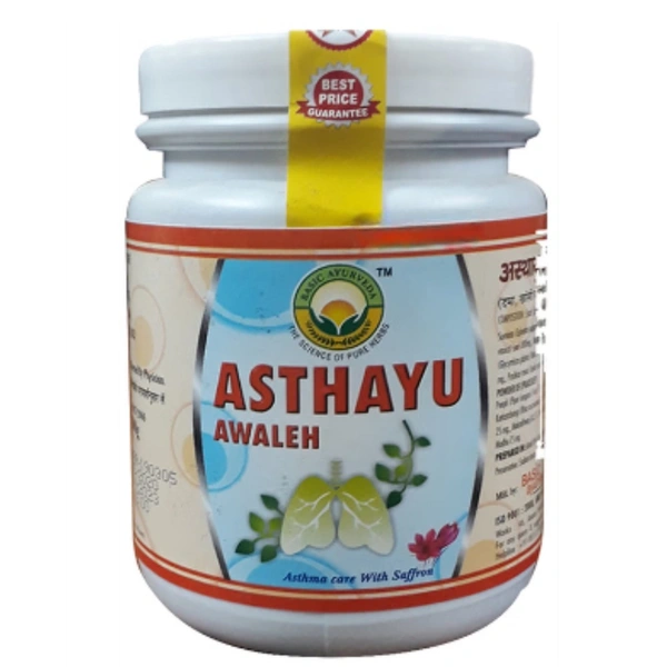 Basic Ayurveda Asthayu Awaleh (250gm)