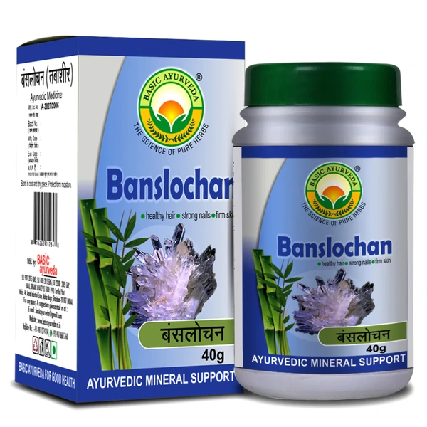 Basic Ayurveda Banshlochan (40gm)
