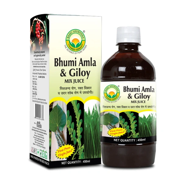 Basic Ayurveda Bhumi Amla & Giloy Mix Juice (Wheat Grass Yukta) (450ml)