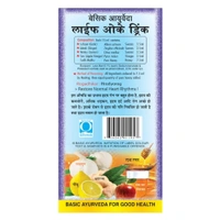 Basic Ayurveda Life OK Drink (500ml)