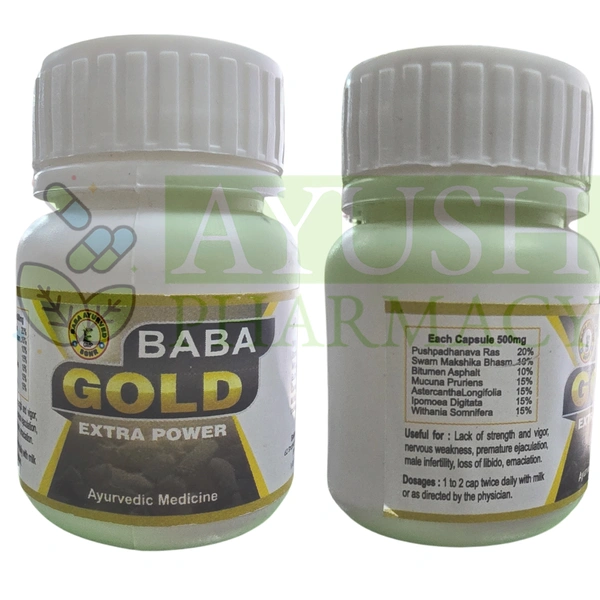 Baba Ayurvedic Pharmacy Baba Gold Capsules (10caps) By Baba Ayurvedic Pharmacy