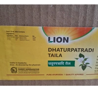 LION BRAND (Shree Narnarayan Ayurvedic Pharmacy) Lion Dhaturpatradi Taila (100ml)