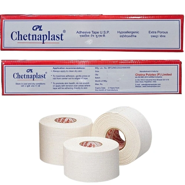 Chetnaplast Adhesive Tape - 8 Mtr. Rolls (Box Pack) (2 Inch) 5cm X 8 Mtr. = Box of 6 rolls - (2 Inch) 5cm X 8 Mtr. = Box of 6 rolls