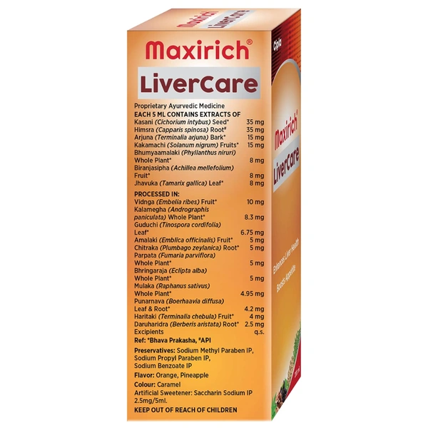 Cipla Health Ltd. Cipla Maxirich LiverCare Syrup (200ml)
