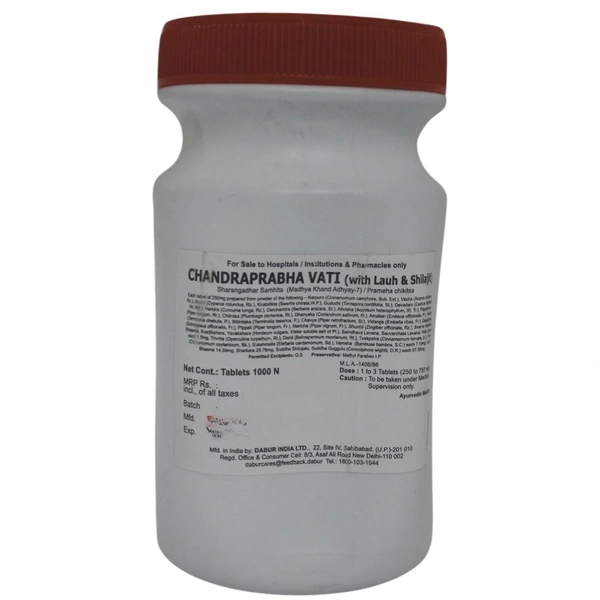 Dabur Chandraprabha Vati (1000tab) - 1000 Tablets