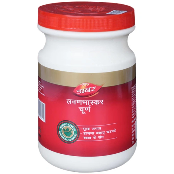 Dabur Lavan Bhaskar Churna (500gm) - 500 gm