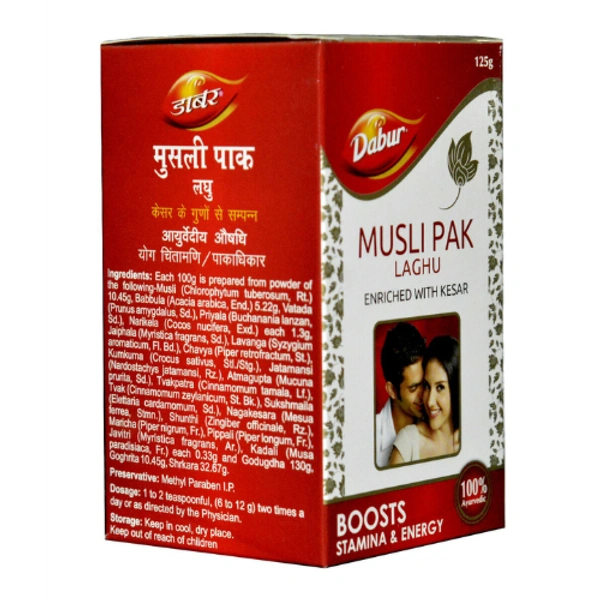 Dabur Musli Pak (Laghu) (125gm) - 125 gm
