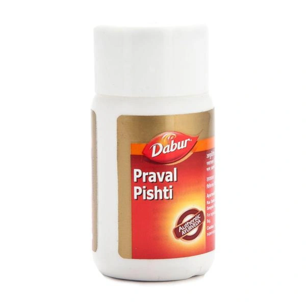 Dabur Praval Pishti (10gm) - 10 gm