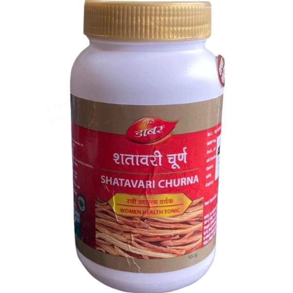 Dabur Shatavari Churna (100gm) - 100 gm