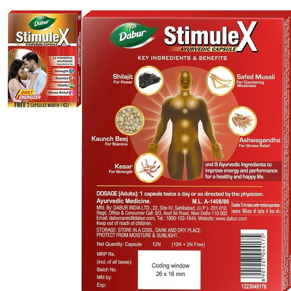 Dabur Stimulex Capsules (10 caps) + 2 Capsules Free