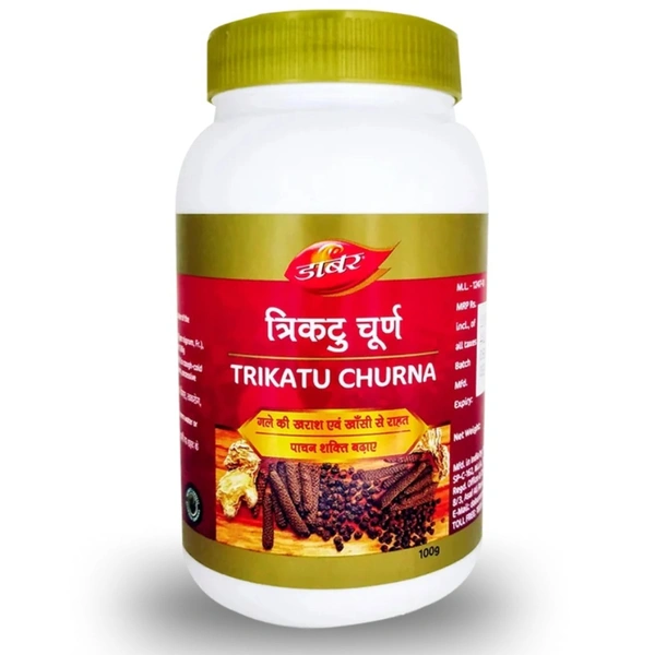 Dabur Trikatu churna (100gm)