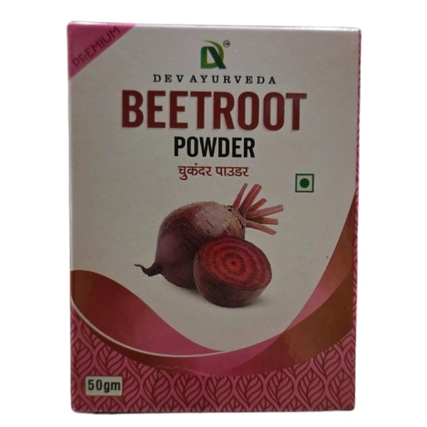 Dev Ayurveda Beetroot Powder (50gm)