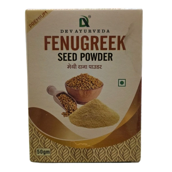 Dev Ayurveda Fenugreek Seed Powder (50gm) Methi Dana Powder